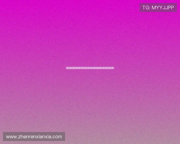 美高梅真人版会员注册打造专业体育报道平台,全面覆盖世界杯热点话题